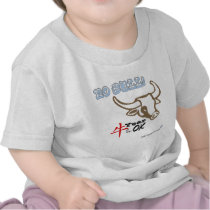 Year of the Ox vAdult