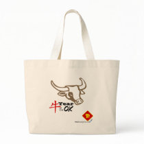 Year of the Ox vNB Bag