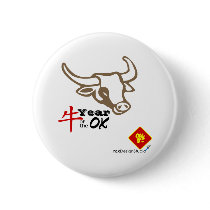 Year of the Ox vNB