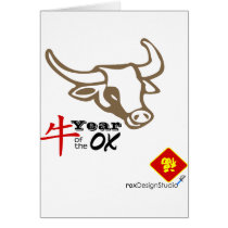 Year of the Ox vNB