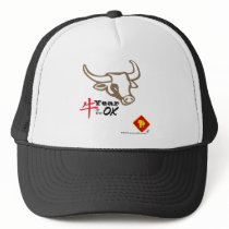 Year of the Ox vNB