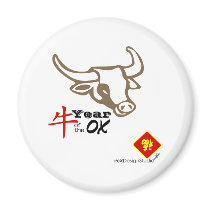 Year of the Ox vNB