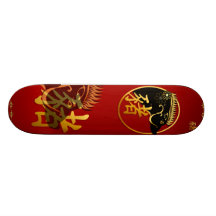 Year Of The Pig-Black Boar Skate Board Deck
