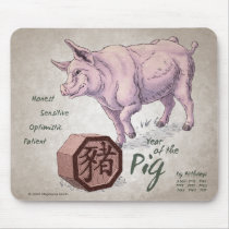 Year of the Pig Mousepad
