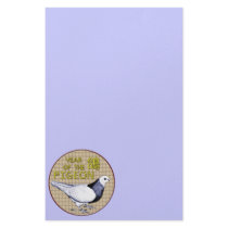 Year of the Pigeon Personalized Stationery