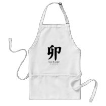 Year of the Rabbit Apron