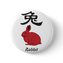 year of the rabbit