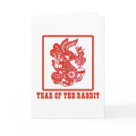 Year of the Rabbit Chinese Paper Cut Art cards