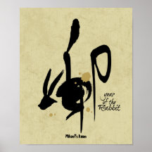 Year of the Rabbit - Chinese Zodiac Print