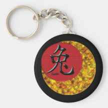 Year of the Rabbit: Gold and Red Keychains