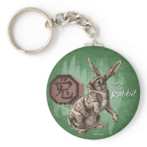 Year of the Rabbit Keychain, green