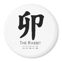 Year of the Rabbit Refrigerator Magnet