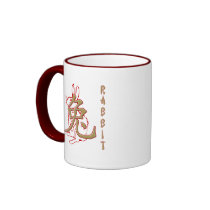 Year of the Rabbit Coffee Mugs