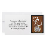 Year of the Rabbit photo cards