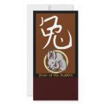 Year of the Rabbit photo cards