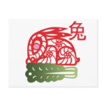Year of the Rabbit Post Cards