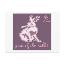 Year Of The Rabbit Postcards