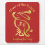 Year of the Rabbit - Prosperity