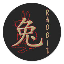 Year of the Rabbit Sticker