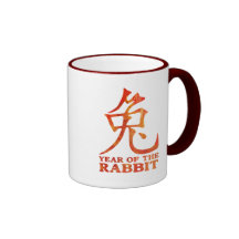 Year of the Rabbit Symbol Mugs