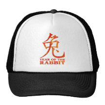 Year of the Rabbit Symbol Trucker Hats