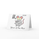 Year of the Rat Card - Chinese New Year