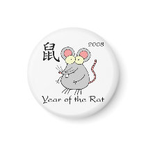 Year of the Rat Magnet