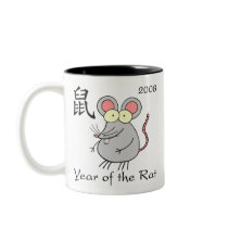 Year of the Rat Mug