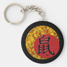 Year of the Rat : Red and Gold Keychain