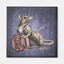 Year of the Rat Square Magnet - purple background