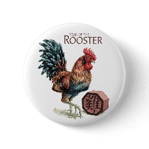 Year of the Rooster Button