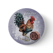 Year of the Rooster Button
