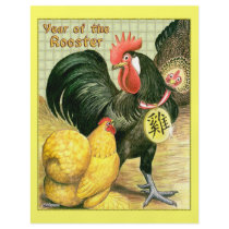 Year of the Rooster Medallion Custom Flyer