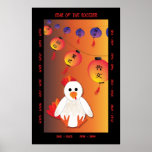 Year of the Rooster posters