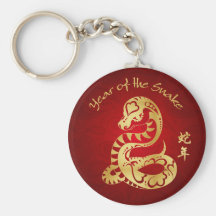 Year of the Snake 2013 Keychains