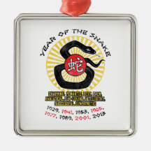 Year of the Snake 2013 Qualities Christmas Tree Ornaments