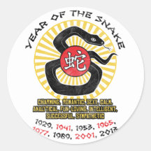 Year of the Snake 2013 Qualities Round Sticker