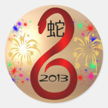 Year of the Snake 2013 sticker