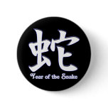 Year of the Snake buttons