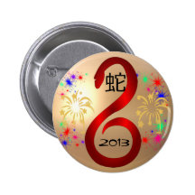 Year of the Snake button