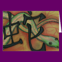 Year of the Snake Greeting Card cards
