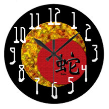 Year of the Snake : Red and Gold Round Clocks