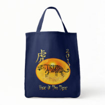 Year Of The Tiger 2010 Bag