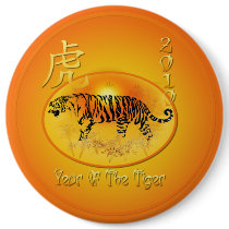 Year Of The Tiger 2010 Button