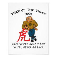 Year of The Tiger 2010 Men's Announcement