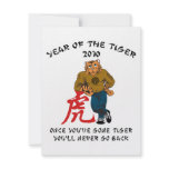 Year of The Tiger 2010 Men's invitations