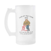 Year of The Tiger 2010 Men's Coffee Mug