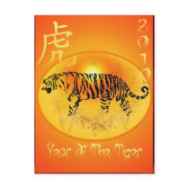 Year Of The Tiger 2010 Postcard