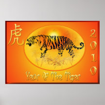 Year Of The Tiger 2010 Print