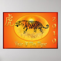 Year Of The Tiger 2010 Print